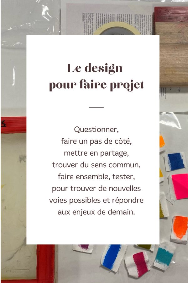 Design co-conception